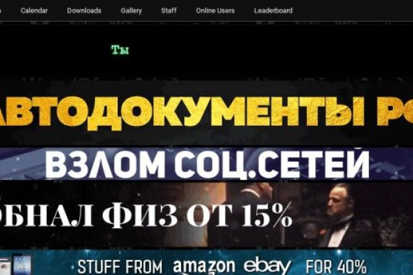 Kraken dark market
