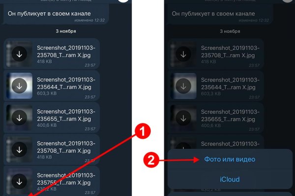 Кракен маркет дарнет только через тор