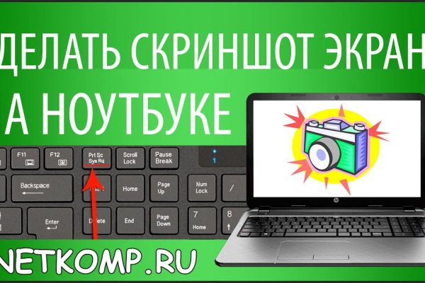 Кракен магазин наркоты