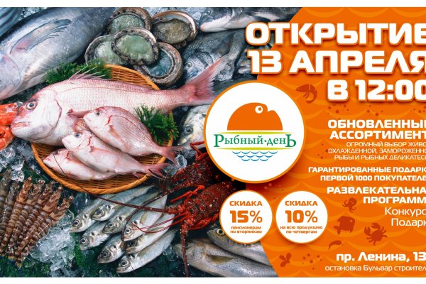 Сайт наркотиков купить
