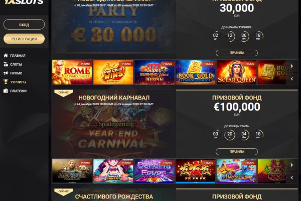 Вход на кракен зеркало