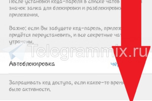 Что с кракеном сегодня сайт