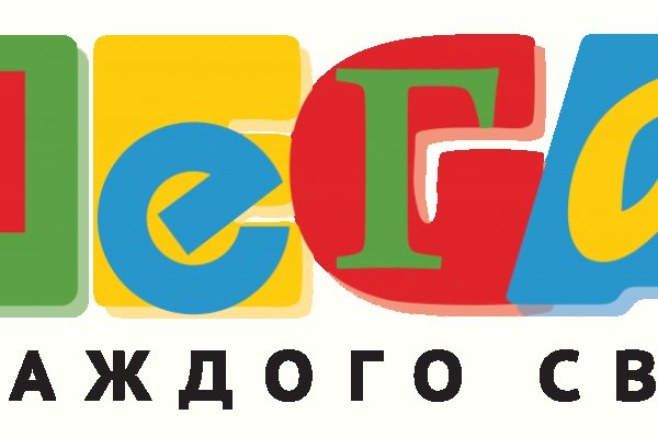 Как восстановить доступ к кракену