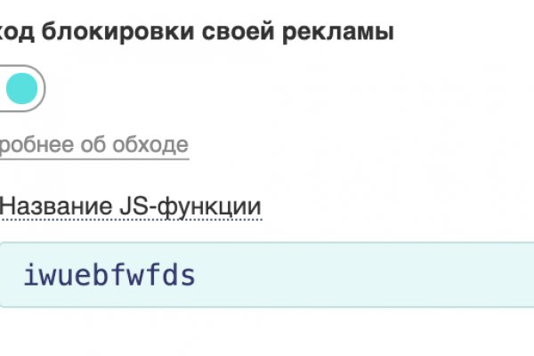 Кракен сайт дарк нет