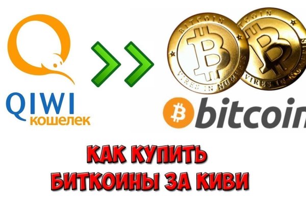 Kra46.at