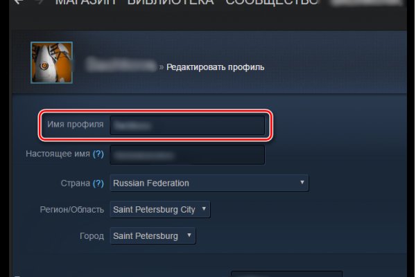Кракен сайт 1kraken me вход