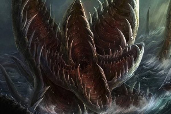 Kraken 22at