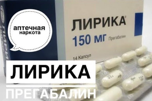Kraken 12at зеркало