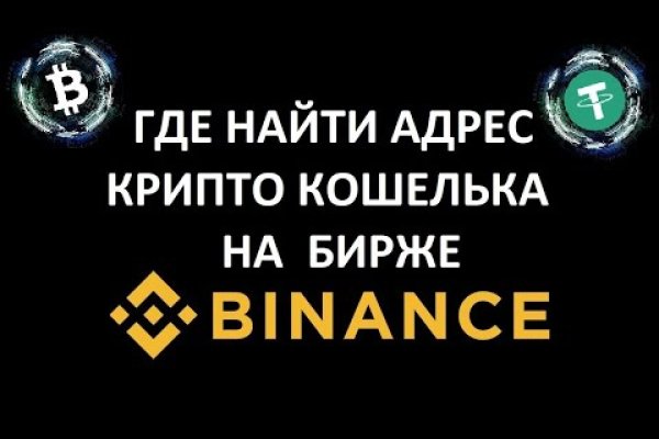 Магазин наркоты