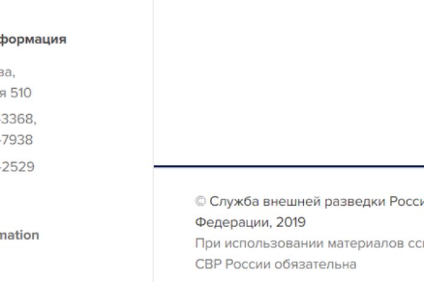 Даркнет каталог