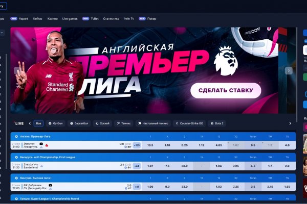 Кракен сайт ссылка kr2web in