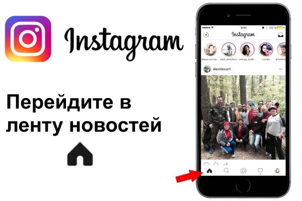 Восстановить аккаунт на кракене