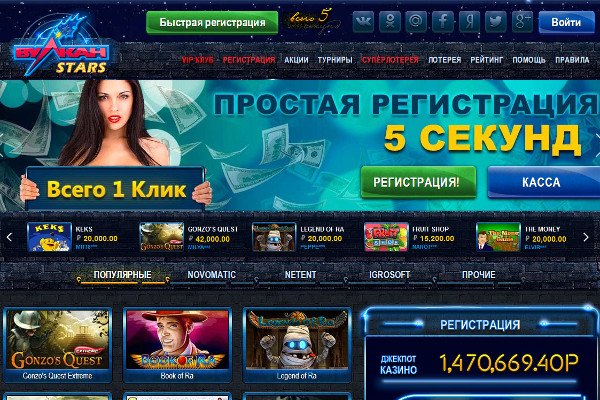 Что за маркетплейс кракен