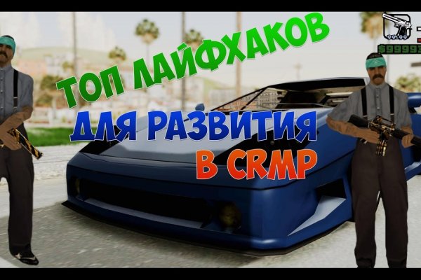Кракен кз