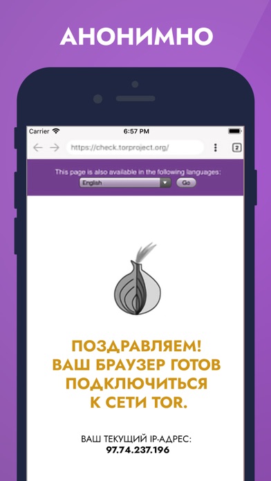 Как зайти на kraken маркетплейс