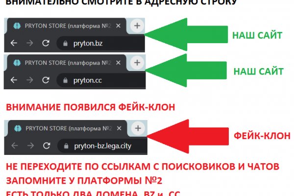 Кракен маркер даркнет