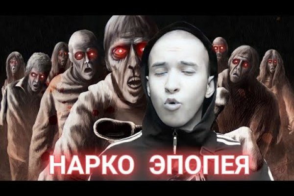Ссылка кракен зеркало тор