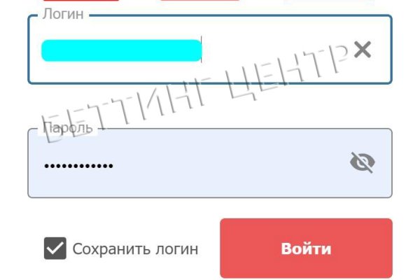 Кракен дарк ссылка