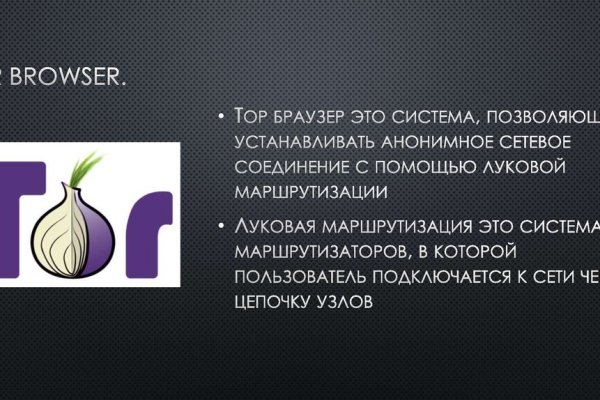 Kraken зеркало kraken link top