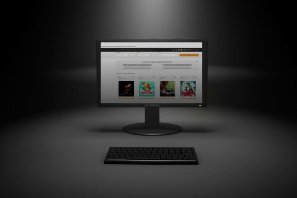 Darkmarket