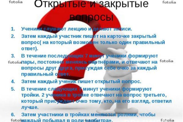 Как зайти на кракен в торе