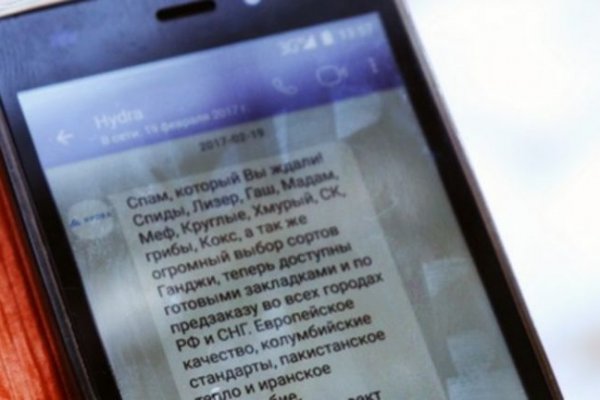 Что такое кракен тор