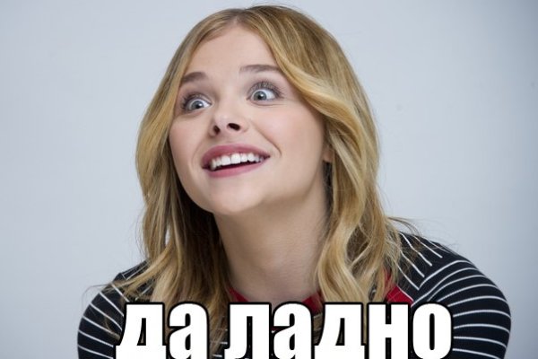 Kraken сайт tor