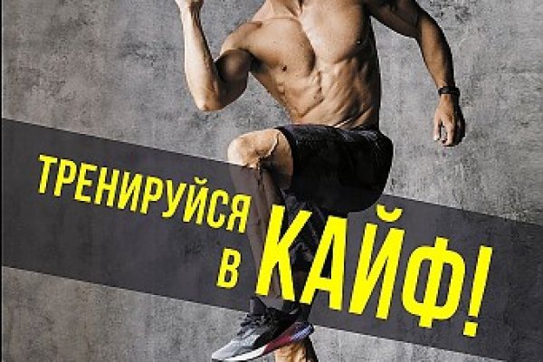 Можно ли зайти на кракен через обычный браузер