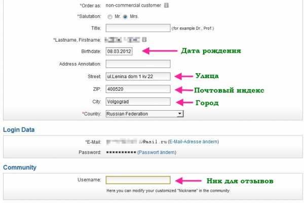 Кракен наркоторговец