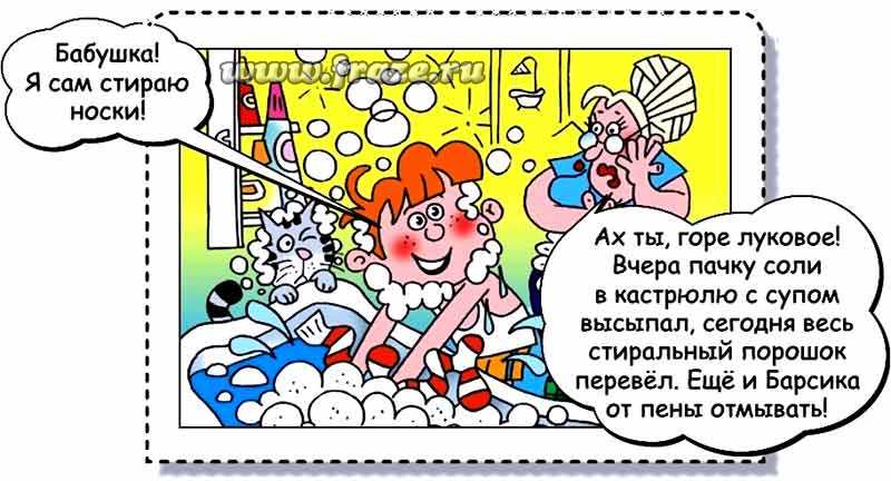 Ссылка на сайт кракен в тор