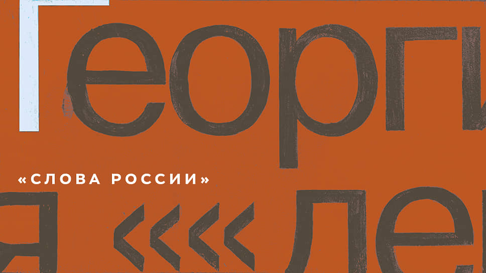 Как восстановить пароль кракен