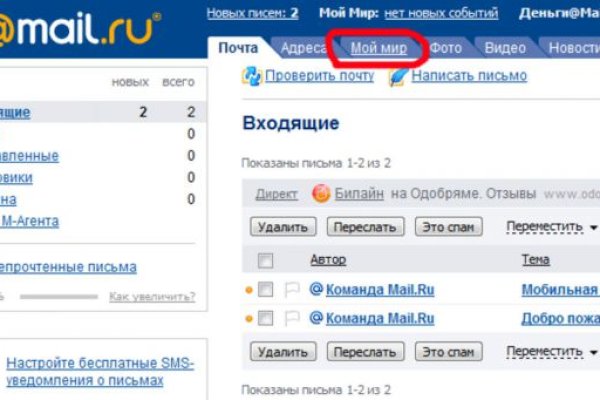 Кракен дарк оригинал ссылка