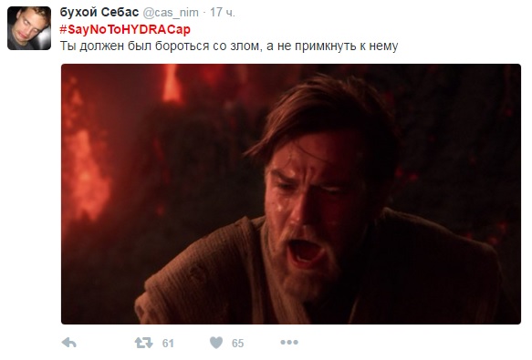 Ссылки на сайты в даркнете