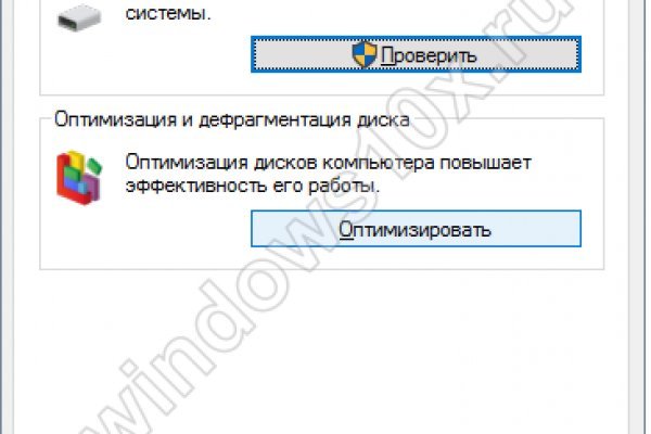 Купить наркотики москва