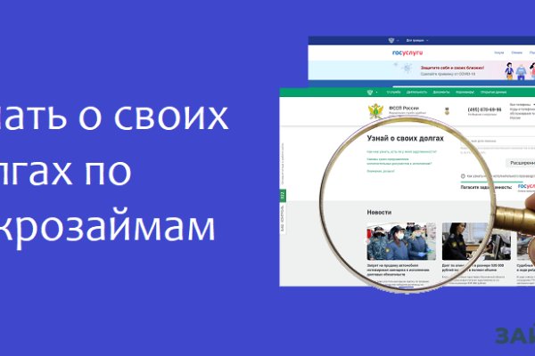 Кракен даркнет маркет ссылка на сайт тор