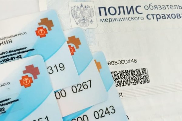 Darknet ссылки
