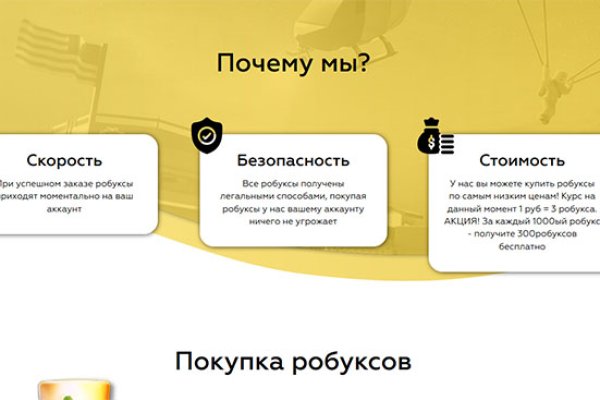 Кракен маркетплейс ассортимент
