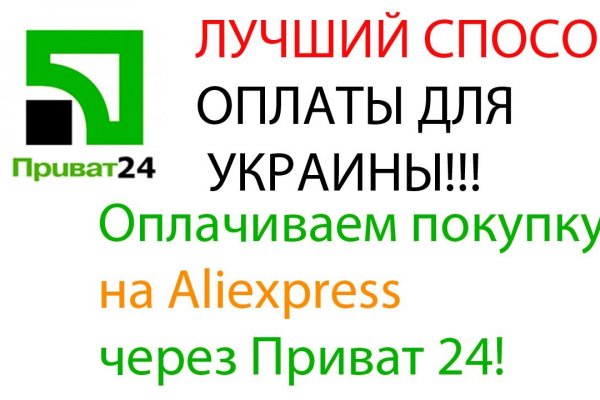 Кракен купить наркоту
