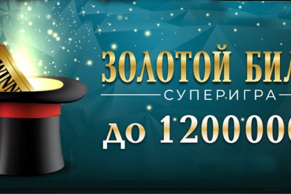 Кракен маркетплейс про