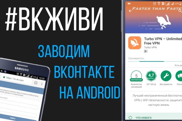 Зеркало кракен дарк