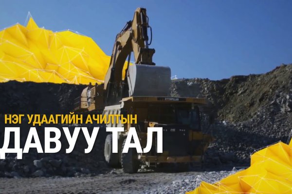 Сайты типа гидры