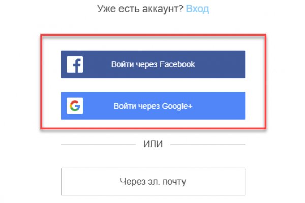 Ссылки на дарк нет