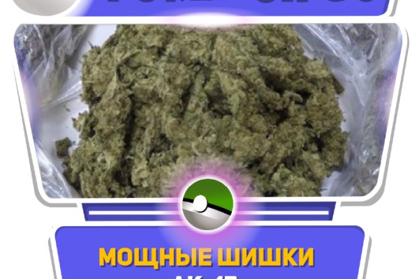 Как зайти на кракен браузеры