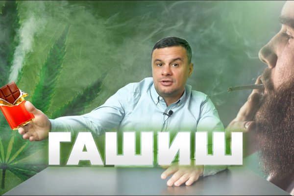 Кракен ссылка тор