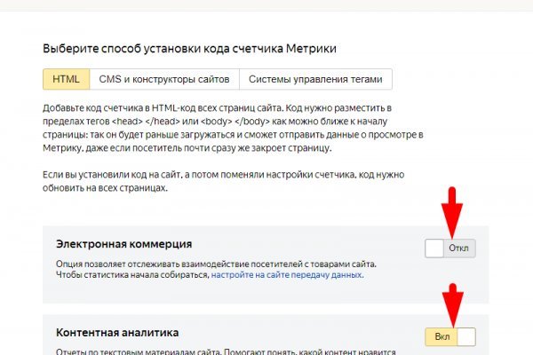 Магазин кракен даркнет сайт