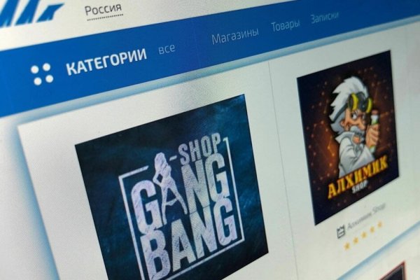 Кракен сайт магазин kraken clear com