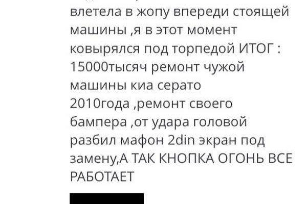 Кракен официальный сайт ссылка