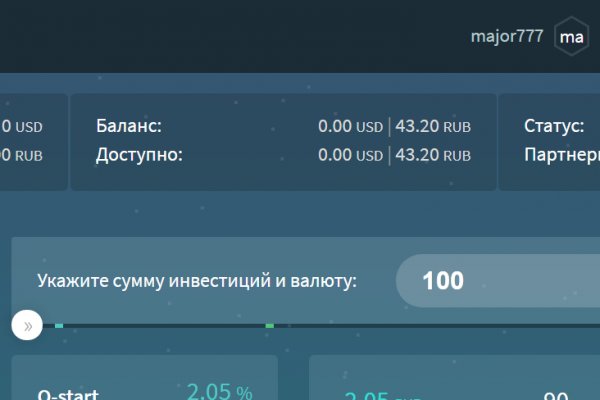 Кракен не заходит