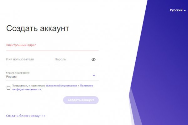 Купить наркоту