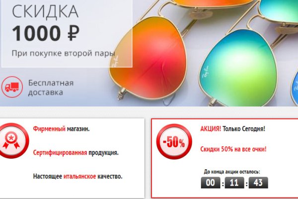 Кракен сайт krk market com